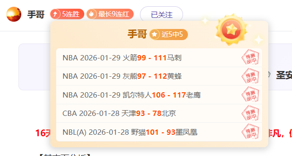 激情对决,阿尔克马尔,迎战阿贾克,彩民之家,彩票分析,中彩网,双色球,大乐透,福彩,福利彩票,体育彩票,体彩,福彩3D,排列三,快乐8,彩票,数字彩,开奖查询,彩票走势图,专家预测,双色球分析,彩票开奖,即时开奖,彩票图表,数据图表,双色球图表,彩票专家