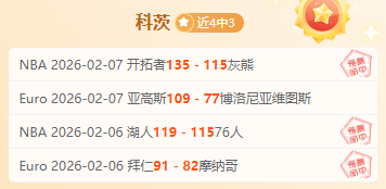 侯永永向球,迷道歉,对迎战传统,彩民之家,彩票分析,中彩网,双色球,大乐透,福彩,福利彩票,体育彩票,体彩,福彩3D,排列三,快乐8,彩票,数字彩,开奖查询,彩票走势图,专家预测,双色球分析,彩票开奖,即时开奖,彩票图表,数据图表,双色球图表,彩票专家