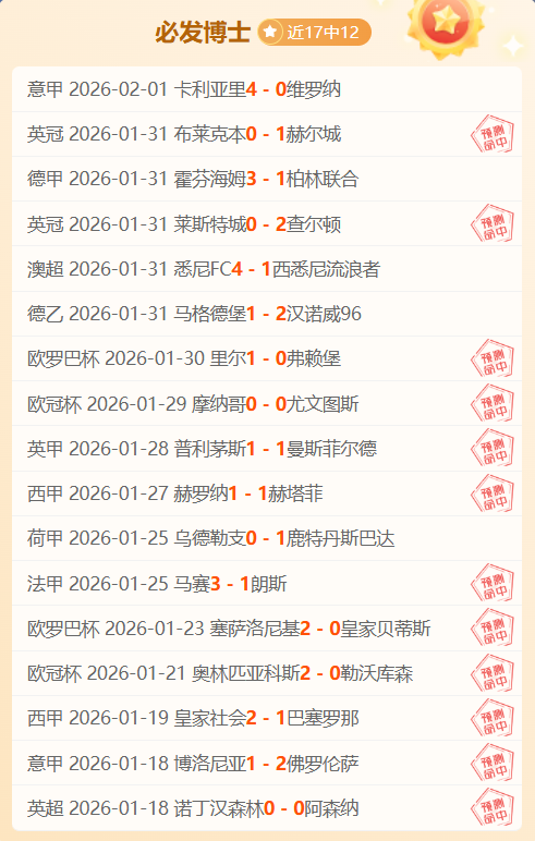 大乐透期号,专家推荐,掘金,彩民之家,彩票分析,中彩网,双色球,大乐透,福彩,福利彩票,体育彩票,体彩,福彩3D,排列三,快乐8,彩票,数字彩,开奖查询,彩票走势图,专家预测,双色球分析,彩票开奖,即时开奖,彩票图表,数据图表,双色球图表,彩票专家