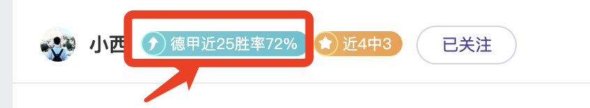 老佩,永别了,彩票之家app,彩民之家,彩票分析,中彩网,双色球,大乐透,福彩,福利彩票,体育彩票,体彩,福彩3D,排列三,快乐8,彩票,数字彩,开奖查询,彩票走势图,专家预测,双色球分析,彩票开奖,即时开奖,彩票图表,数据图表,双色球图表,彩票专家