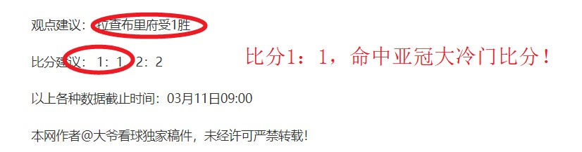 最低工资标,准调整揭秘,多省今年上,彩民之家,彩票分析,中彩网,双色球,大乐透,福彩,福利彩票,体育彩票,体彩,福彩3D,排列三,快乐8,彩票,数字彩,开奖查询,彩票走势图,专家预测,双色球分析,彩票开奖,即时开奖,彩票图表,数据图表,双色球图表,彩票专家