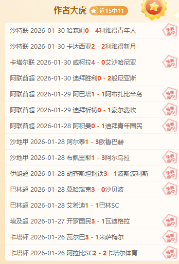 大乐透期号,专家质合分,马刺主场连,彩民之家,彩票分析,中彩网,双色球,大乐透,福彩,福利彩票,体育彩票,体彩,福彩3D,排列三,快乐8,彩票,数字彩,开奖查询,彩票走势图,专家预测,双色球分析,彩票开奖,即时开奖,彩票图表,数据图表,双色球图表,彩票专家