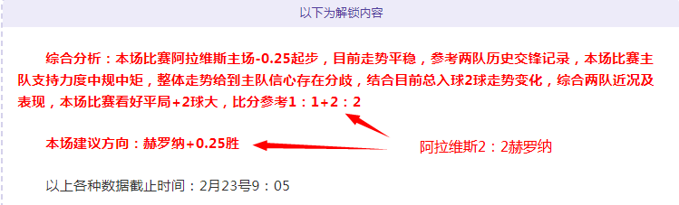南華早報,揭露,張康陽遭债,彩民之家,彩票分析,中彩网,双色球,大乐透,福彩,福利彩票,体育彩票,体彩,福彩3D,排列三,快乐8,彩票,数字彩,开奖查询,彩票走势图,专家预测,双色球分析,彩票开奖,即时开奖,彩票图表,数据图表,双色球图表,彩票专家