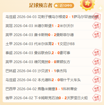 狼队正式宣,布拉热接任,球队主教练,彩民之家,彩票分析,中彩网,双色球,大乐透,福彩,福利彩票,体育彩票,体彩,福彩3D,排列三,快乐8,彩票,数字彩,开奖查询,彩票走势图,专家预测,双色球分析,彩票开奖,即时开奖,彩票图表,数据图表,双色球图表,彩票专家
