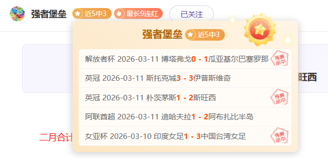 大乐透期号,专家推荐,莱茵德比科,彩民之家,彩票分析,中彩网,双色球,大乐透,福彩,福利彩票,体育彩票,体彩,福彩3D,排列三,快乐8,彩票,数字彩,开奖查询,彩票走势图,专家预测,双色球分析,彩票开奖,即时开奖,彩票图表,数据图表,双色球图表,彩票专家