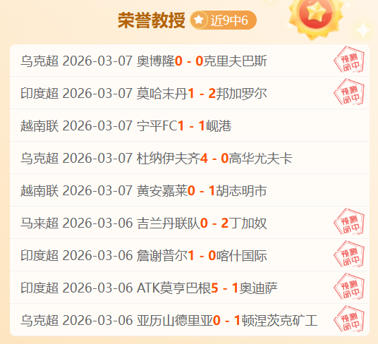 大乐透期号,专家质合分,前区十码推,彩民之家,彩票分析,中彩网,双色球,大乐透,福彩,福利彩票,体育彩票,体彩,福彩3D,排列三,快乐8,彩票,数字彩,开奖查询,彩票走势图,专家预测,双色球分析,彩票开奖,即时开奖,彩票图表,数据图表,双色球图表,彩票专家