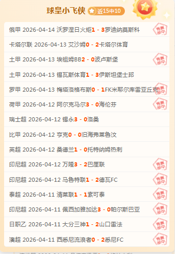 大乐透期号,专家推荐,质合分析前,彩民之家,彩票分析,中彩网,双色球,大乐透,福彩,福利彩票,体育彩票,体彩,福彩3D,排列三,快乐8,彩票,数字彩,开奖查询,彩票走势图,专家预测,双色球分析,彩票开奖,即时开奖,彩票图表,数据图表,双色球图表,彩票专家