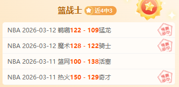 樸成技術優,卻非國足首,席核心選擇,彩民之家,彩票分析,中彩网,双色球,大乐透,福彩,福利彩票,体育彩票,体彩,福彩3D,排列三,快乐8,彩票,数字彩,开奖查询,彩票走势图,专家预测,双色球分析,彩票开奖,即时开奖,彩票图表,数据图表,双色球图表,彩票专家