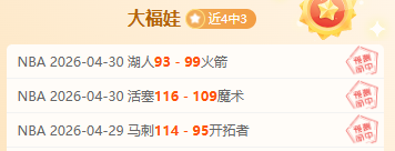 斯图加特再,战德甲,辉煌后力争,彩民之家,彩票分析,中彩网,双色球,大乐透,福彩,福利彩票,体育彩票,体彩,福彩3D,排列三,快乐8,彩票,数字彩,开奖查询,彩票走势图,专家预测,双色球分析,彩票开奖,即时开奖,彩票图表,数据图表,双色球图表,彩票专家