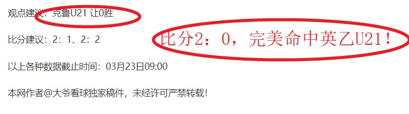 斯图加特再,战德甲,辉煌后力争,彩民之家,彩票分析,中彩网,双色球,大乐透,福彩,福利彩票,体育彩票,体彩,福彩3D,排列三,快乐8,彩票,数字彩,开奖查询,彩票走势图,专家预测,双色球分析,彩票开奖,即时开奖,彩票图表,数据图表,双色球图表,彩票专家