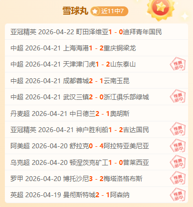 步行者主场,遇活塞挑战,专家预测期,彩民之家,彩票分析,中彩网,双色球,大乐透,福彩,福利彩票,体育彩票,体彩,福彩3D,排列三,快乐8,彩票,数字彩,开奖查询,彩票走势图,专家预测,双色球分析,彩票开奖,即时开奖,彩票图表,数据图表,双色球图表,彩票专家