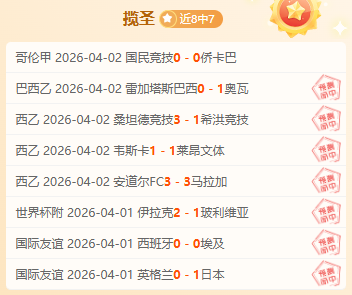 大乐透期号,专家质合分,析推荐,彩民之家,彩票分析,中彩网,双色球,大乐透,福彩,福利彩票,体育彩票,体彩,福彩3D,排列三,快乐8,彩票,数字彩,开奖查询,彩票走势图,专家预测,双色球分析,彩票开奖,即时开奖,彩票图表,数据图表,双色球图表,彩票专家