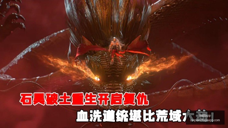 彩票小说爆,玩家沉迷新,体验,彩民之家,彩票分析,中彩网,双色球,大乐透,福彩,福利彩票,体育彩票,体彩,福彩3D,排列三,快乐8,彩票,数字彩,开奖查询,彩票走势图,专家预测,双色球分析,彩票开奖,即时开奖,彩票图表,数据图表,双色球图表,彩票专家