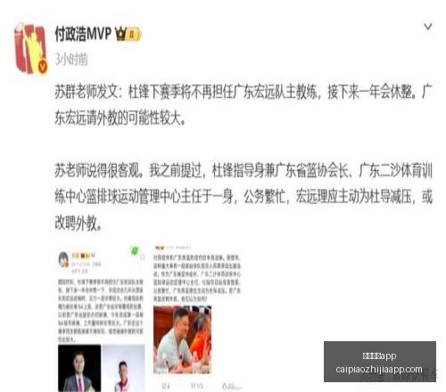 彩票之家,彩票之家app,彩民之家,彩民之家,彩票分析,中彩网,双色球,大乐透,福彩,福利彩票,体育彩票,体彩,福彩3D,排列三,快乐8,彩票,数字彩,开奖查询,彩票走势图,专家预测,双色球分析,彩票开奖,即时开奖,彩票图表,数据图表,双色球图表,彩票专家