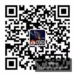 独家,恩佐转会传,两度申请离,彩民之家,彩票分析,中彩网,双色球,大乐透,福彩,福利彩票,体育彩票,体彩,福彩3D,排列三,快乐8,彩票,数字彩,开奖查询,彩票走势图,专家预测,双色球分析,彩票开奖,即时开奖,彩票图表,数据图表,双色球图表,彩票专家