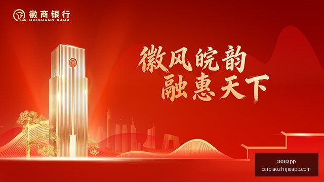 前沿,光模块领域,公司最新动,彩民之家,彩票分析,中彩网,双色球,大乐透,福彩,福利彩票,体育彩票,体彩,福彩3D,排列三,快乐8,彩票,数字彩,开奖查询,彩票走势图,专家预测,双色球分析,彩票开奖,即时开奖,彩票图表,数据图表,双色球图表,彩票专家