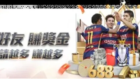 尤文圖斯1-0小胜葡萄牙体育，欧冠8强首战加蒂制胜，什琴斯尼场中心脏不适退场