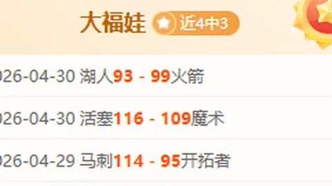 斯图加特再战德甲，自2007辉煌后力争终结冠军荒