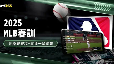 专家预测《彩票小说爆火，玩家沉迷新体验》