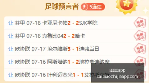 彩票之家 093831