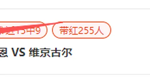 彩票之家 100325